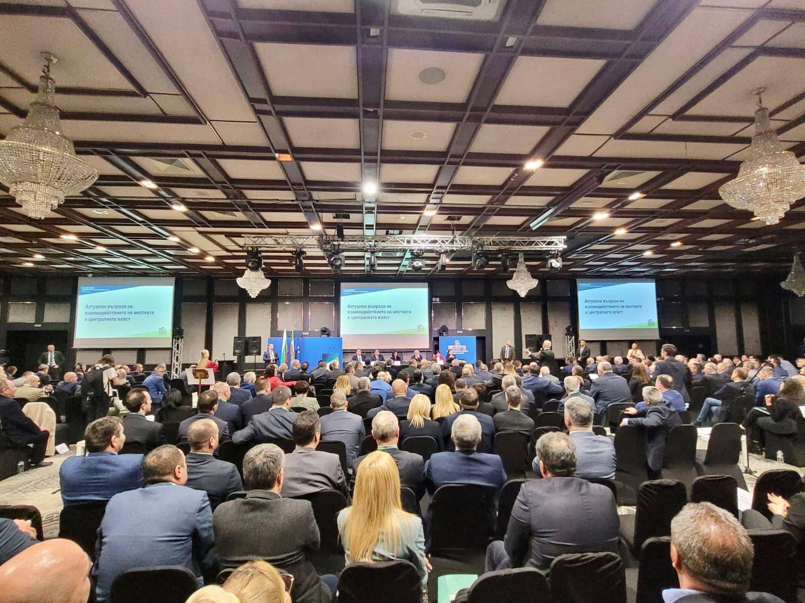  Вицепремиерът и министър на външните работи Мария Габриел взе участие в първото съвещание на сегашния общински мандат на Общото заседание на Националното съдружие на общините в България (НСОРБ) 